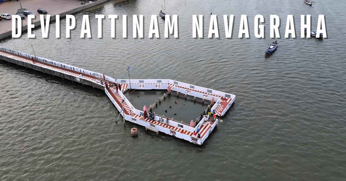 Devipattinam Navagraha